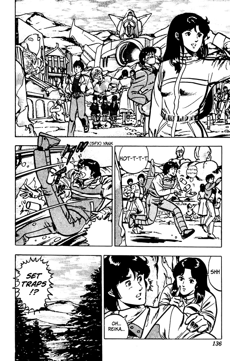 Cat's Eye Chapter 66 page 67 - Chapter 66 : The Legend of the Snow Woman