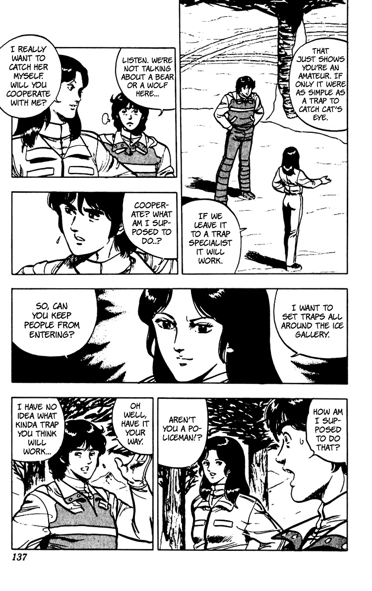 Cat's Eye Chapter 66 page 68 - Chapter 66 : The Legend of the Snow Woman