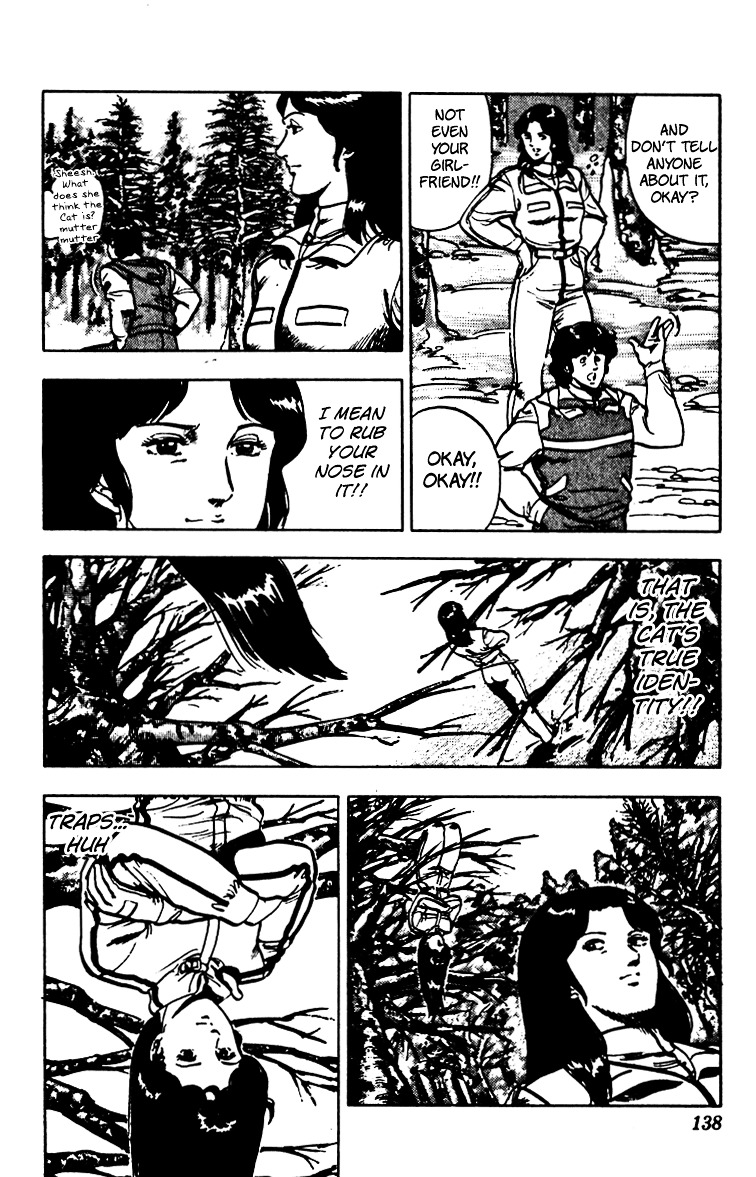 Cat's Eye Chapter 66 page 69 - Chapter 66 : The Legend of the Snow Woman
