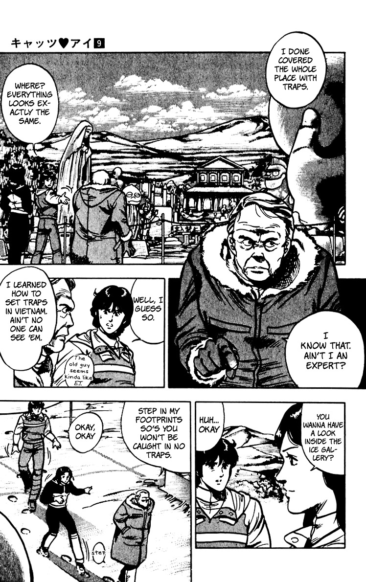 Cat's Eye Chapter 66 page 72 - Chapter 66 : The Legend of the Snow Woman