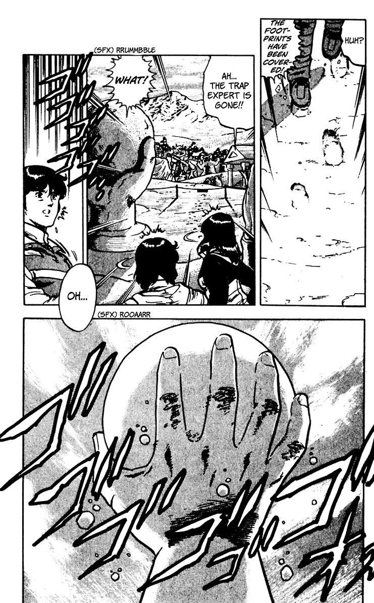 Cat's Eye Chapter 66 page 77 - Chapter 66 : The Legend of the Snow Woman