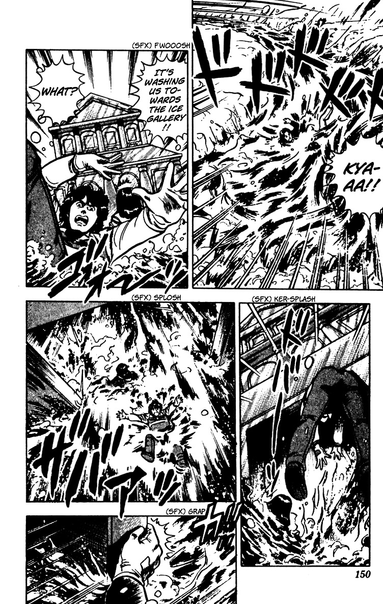 Cat's Eye Chapter 66 page 81 - Chapter 66 : The Legend of the Snow Woman
