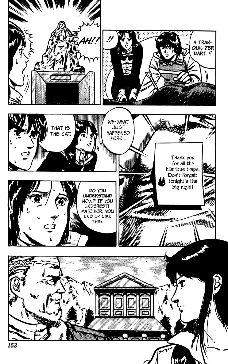 Cat's Eye Chapter 66 page 84 - Chapter 66 : The Legend of the Snow Woman