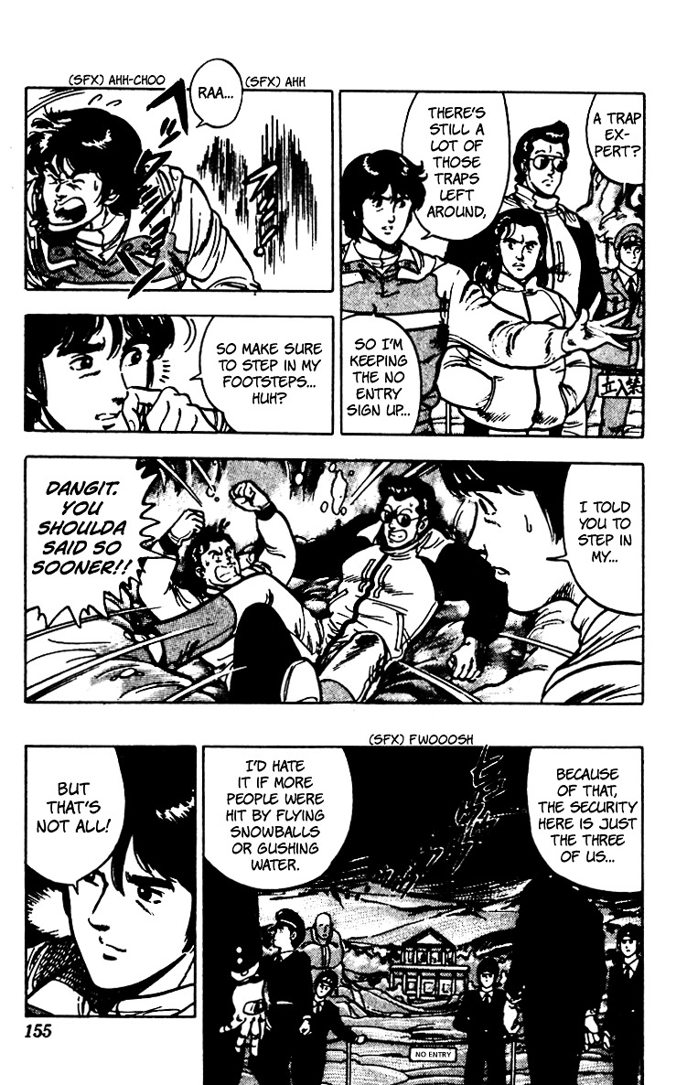Cat's Eye Chapter 66 page 86 - Chapter 66 : The Legend of the Snow Woman