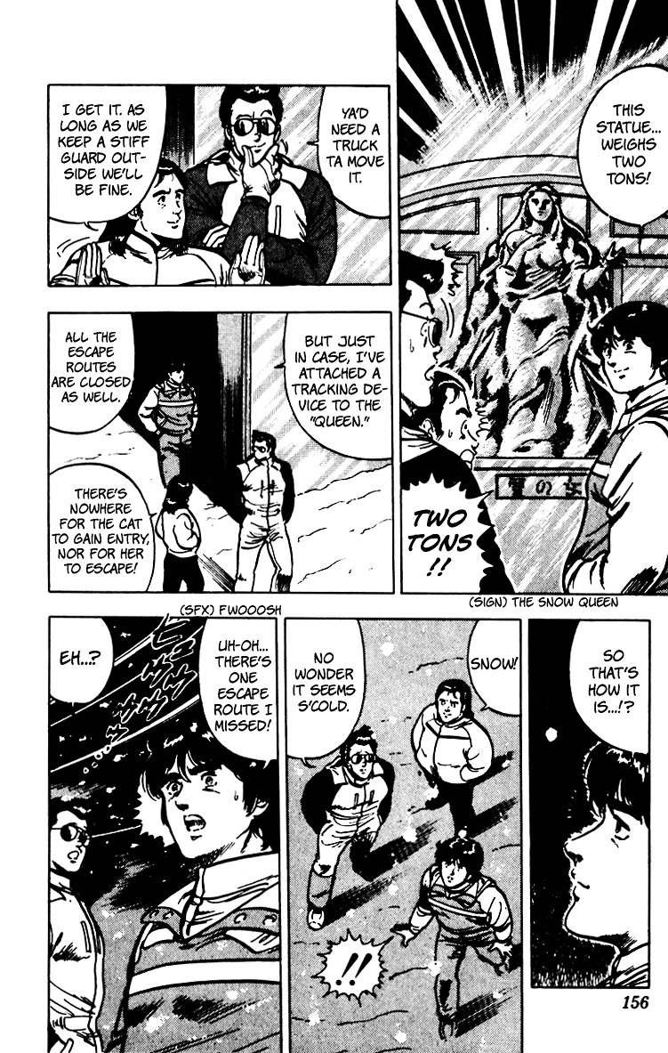 Cat's Eye Chapter 66 page 87 - Chapter 66 : The Legend of the Snow Woman