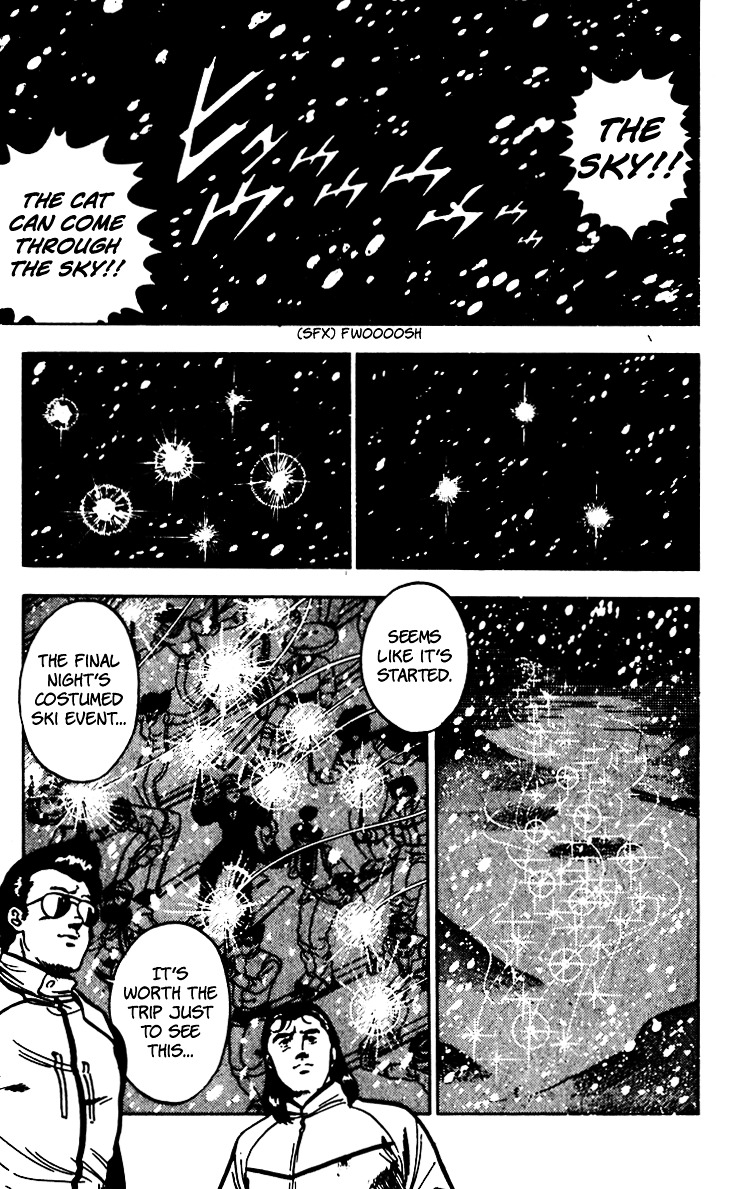 Cat's Eye Chapter 66 page 88 - Chapter 66 : The Legend of the Snow Woman