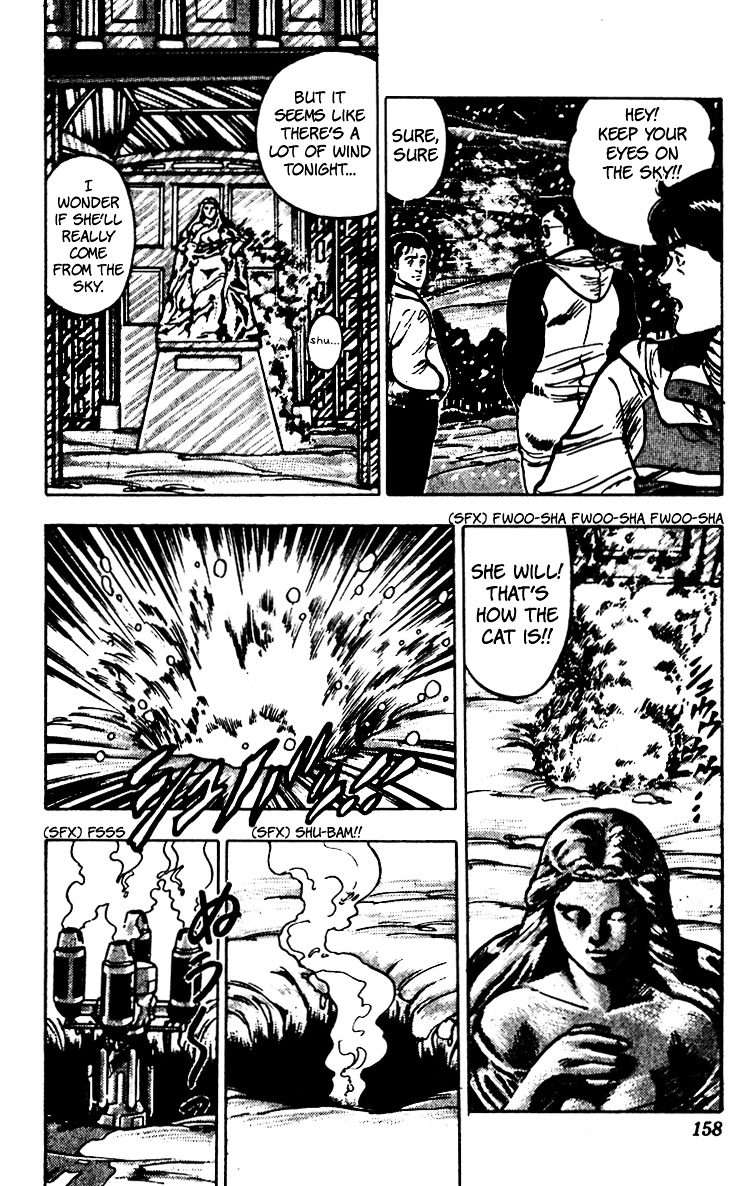Cat's Eye Chapter 66 page 89 - Chapter 66 : The Legend of the Snow Woman