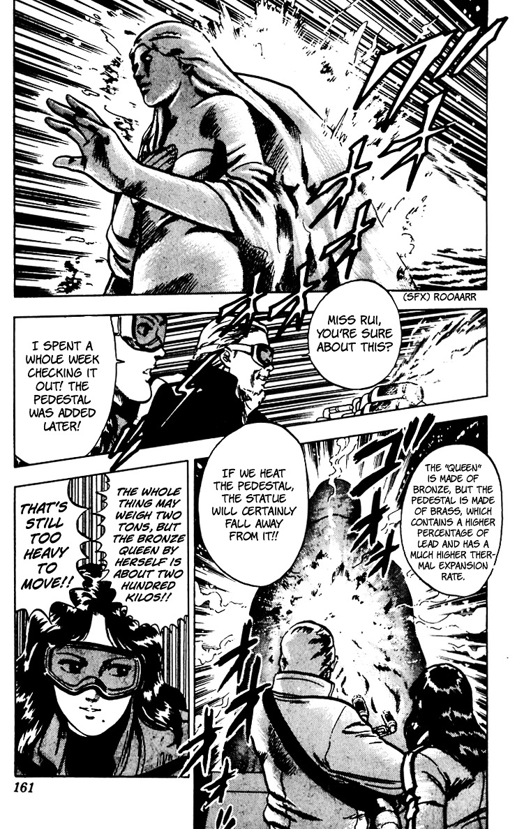 Cat's Eye Chapter 66 page 92 - Chapter 66 : The Legend of the Snow Woman