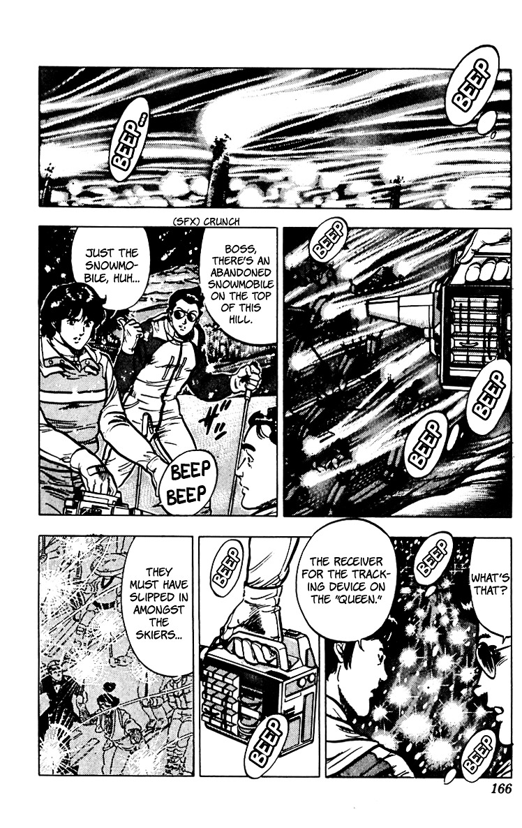Cat's Eye Chapter 66 page 97 - Chapter 66 : The Legend of the Snow Woman