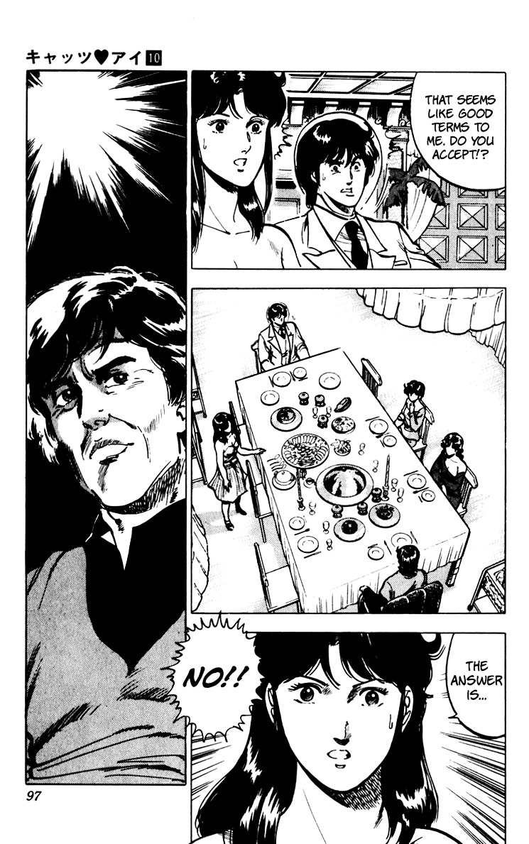 Cat's Eye Chapter 67 page 100 - Chapter 67 : An Invitation from Runan Island