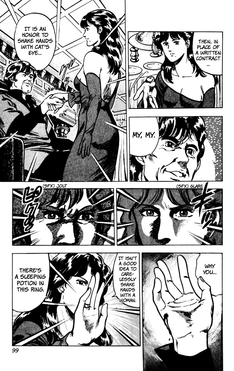 Cat's Eye Chapter 67 page 102 - Chapter 67 : An Invitation from Runan Island