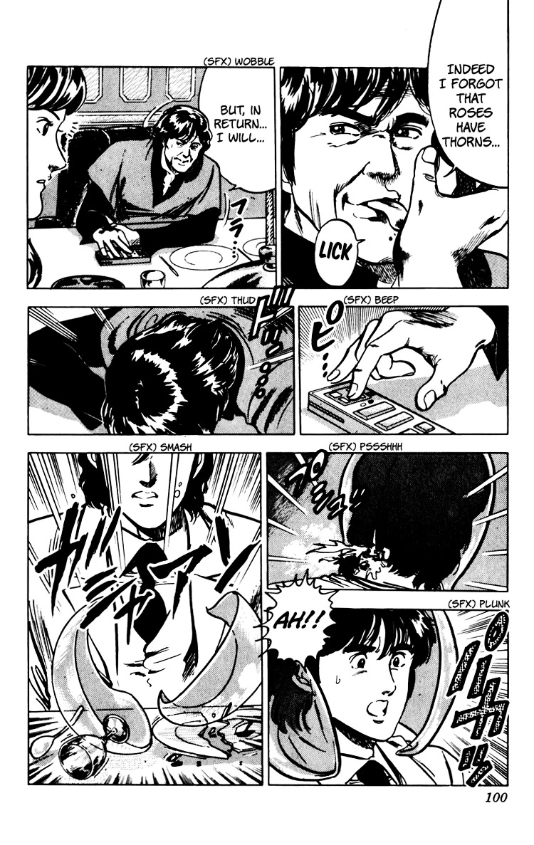 Cat's Eye Chapter 67 page 103 - Chapter 67 : An Invitation from Runan Island