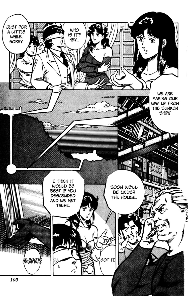 Cat's Eye Chapter 67 page 106 - Chapter 67 : An Invitation from Runan Island