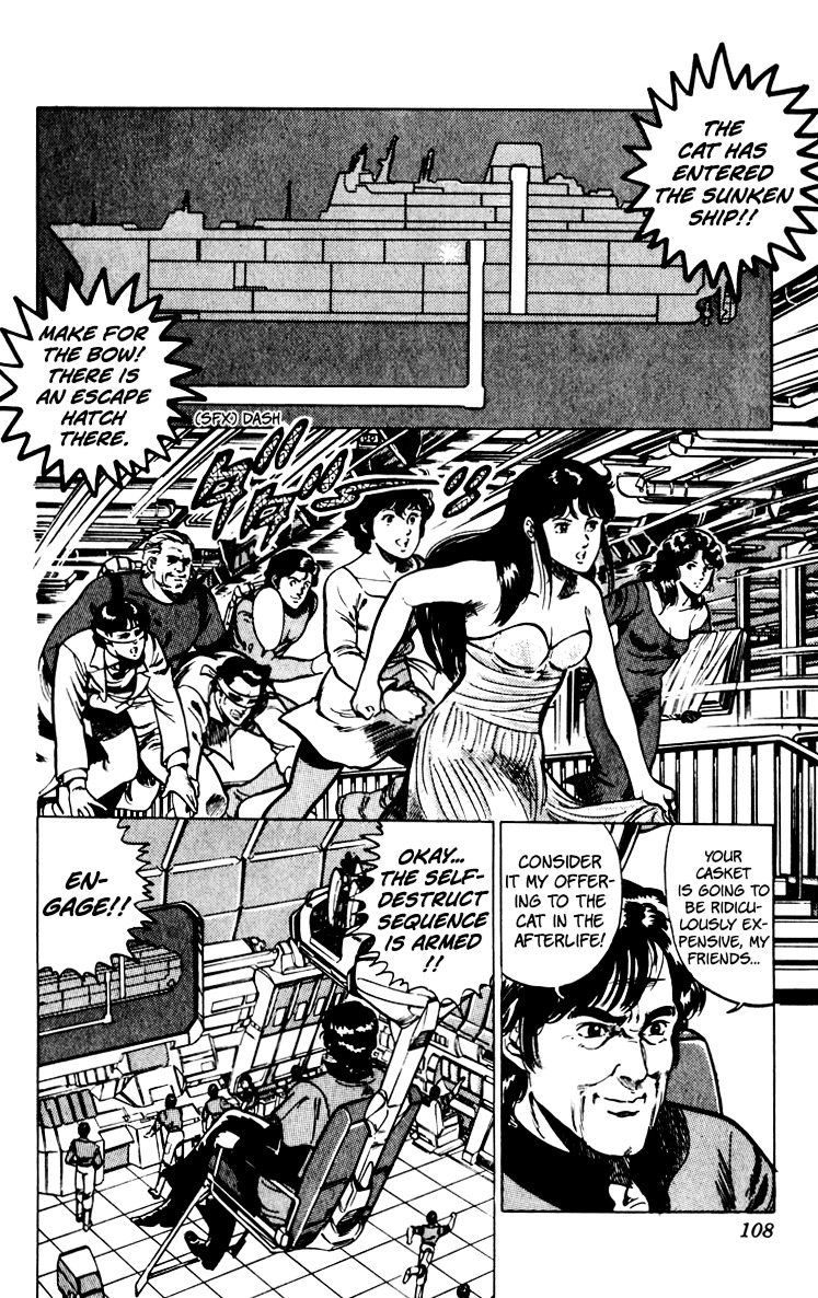 Cat's Eye Chapter 67 page 111 - Chapter 67 : An Invitation from Runan Island