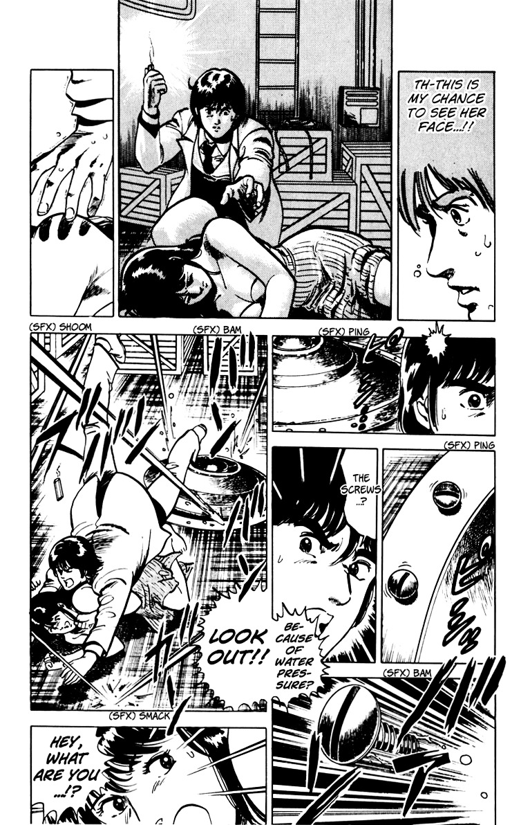 Cat's Eye Chapter 67 page 118 - Chapter 67 : An Invitation from Runan Island