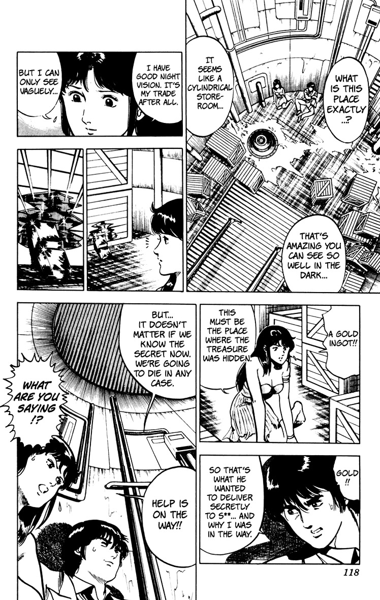 Cat's Eye Chapter 67 page 121 - Chapter 67 : An Invitation from Runan Island