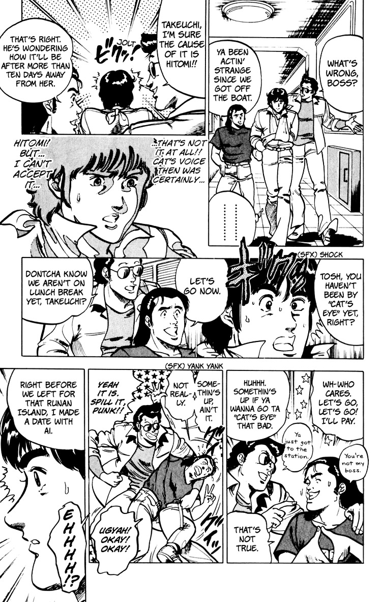 Cat's Eye Chapter 67 page 130 - Chapter 67 : An Invitation from Runan Island