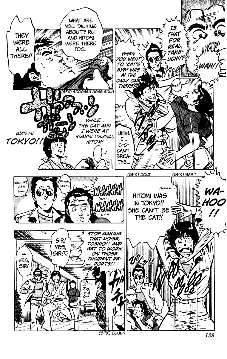 Cat's Eye Chapter 67 page 131 - Chapter 67 : An Invitation from Runan Island