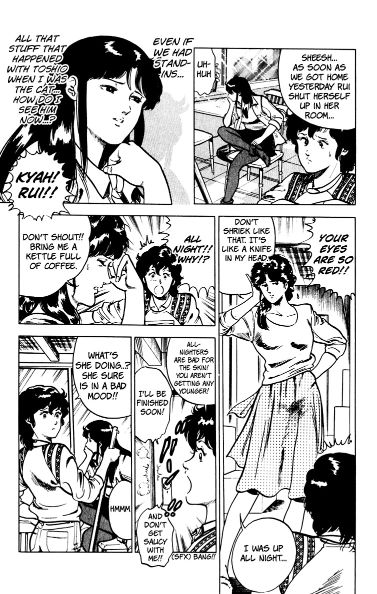 Cat's Eye Chapter 67 page 133 - Chapter 67 : An Invitation from Runan Island