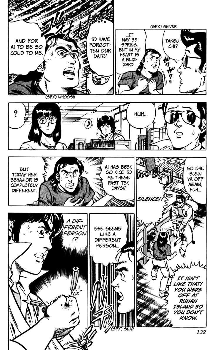 Cat's Eye Chapter 67 page 135 - Chapter 67 : An Invitation from Runan Island