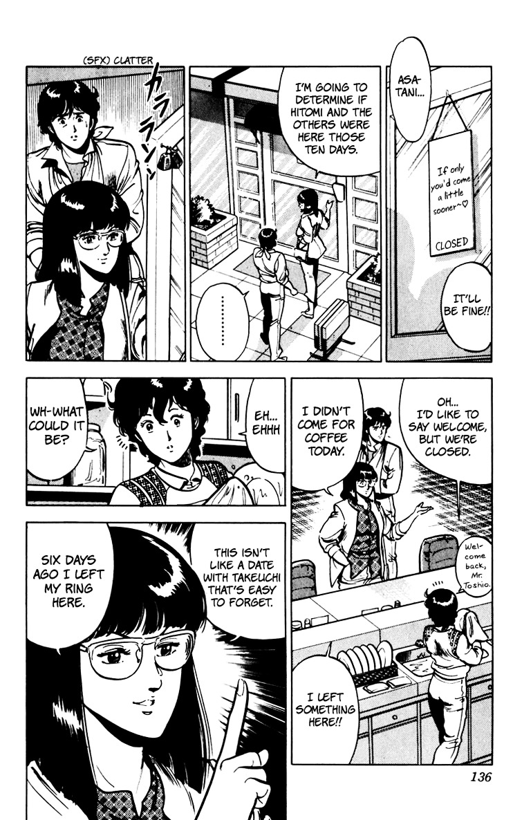 Cat's Eye Chapter 67 page 139 - Chapter 67 : An Invitation from Runan Island