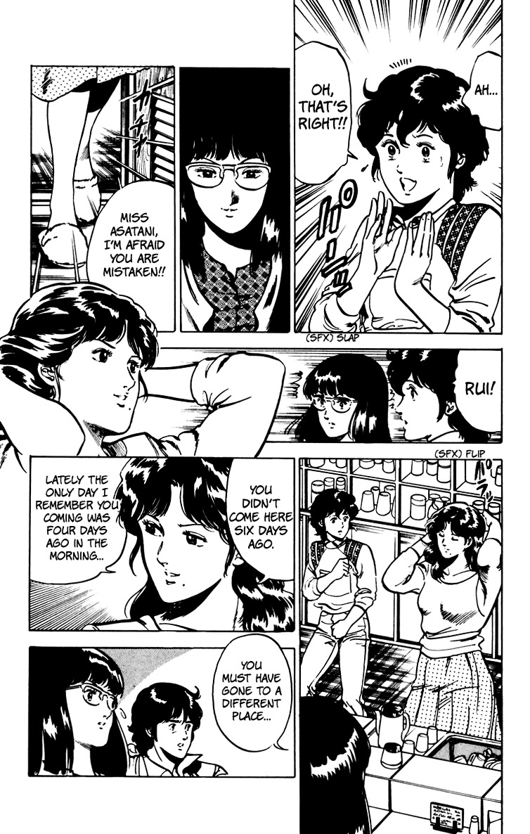 Cat's Eye Chapter 67 page 141 - Chapter 67 : An Invitation from Runan Island