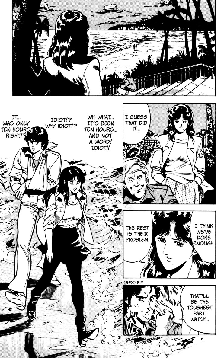 Cat's Eye Chapter 67 page 146 - Chapter 67 : An Invitation from Runan Island