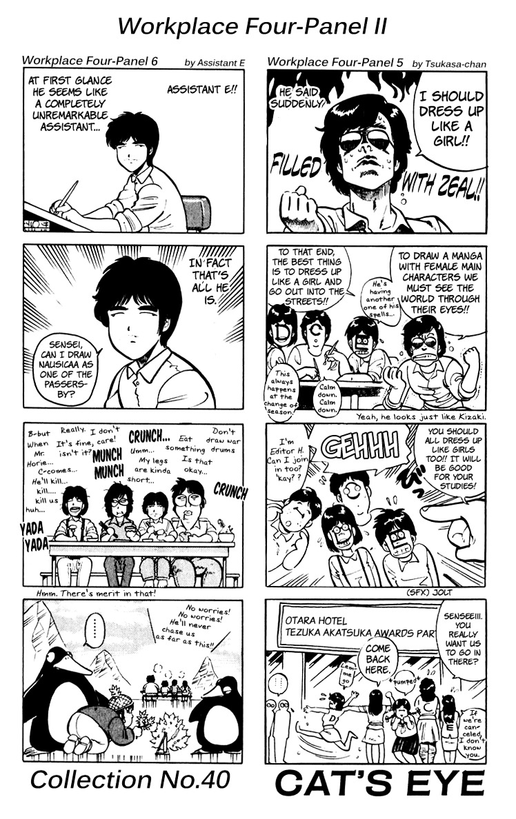 Cat's Eye Chapter 67 page 147 - Chapter 67 : An Invitation from Runan Island