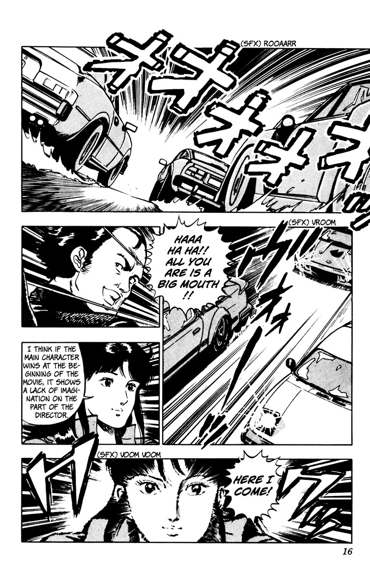 Cat's Eye Chapter 67 page 19 - Chapter 67 : An Invitation from Runan Island