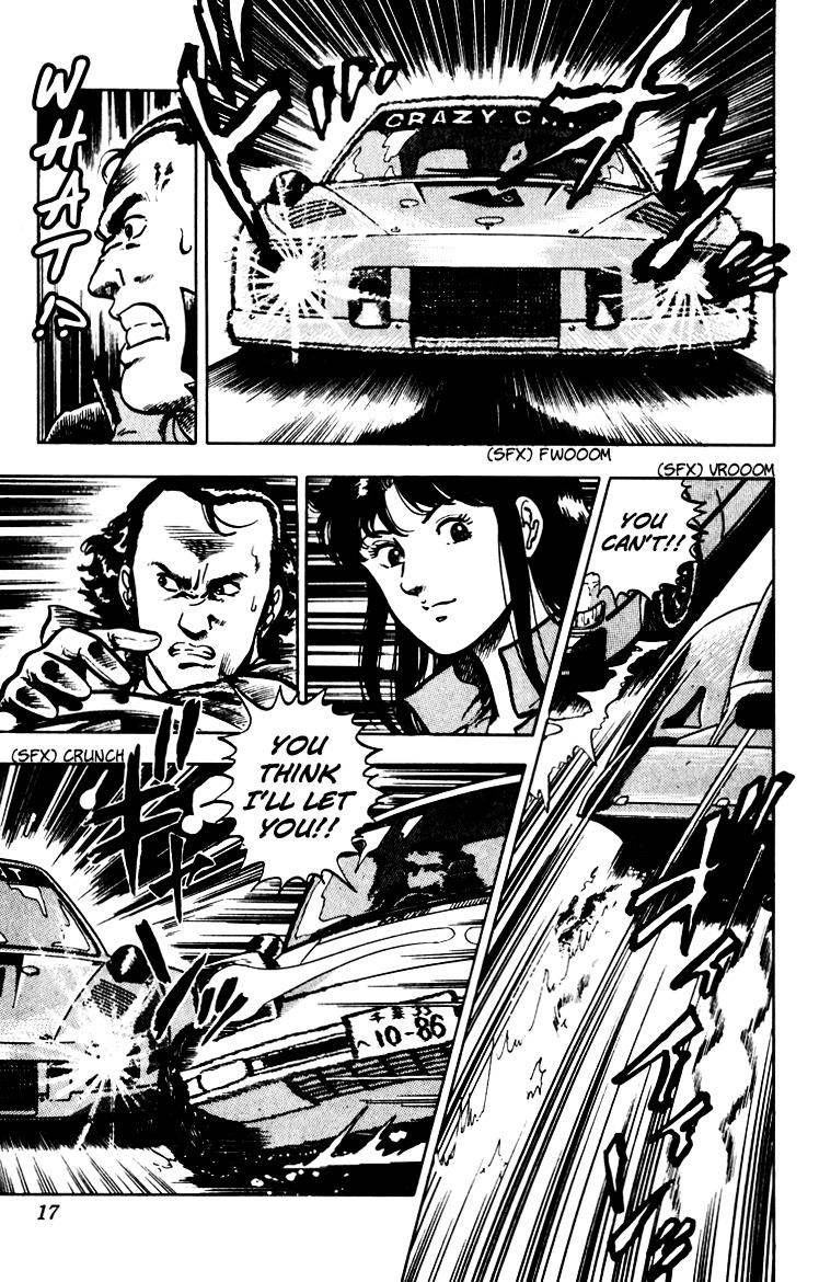 Cat's Eye Chapter 67 page 20 - Chapter 67 : An Invitation from Runan Island
