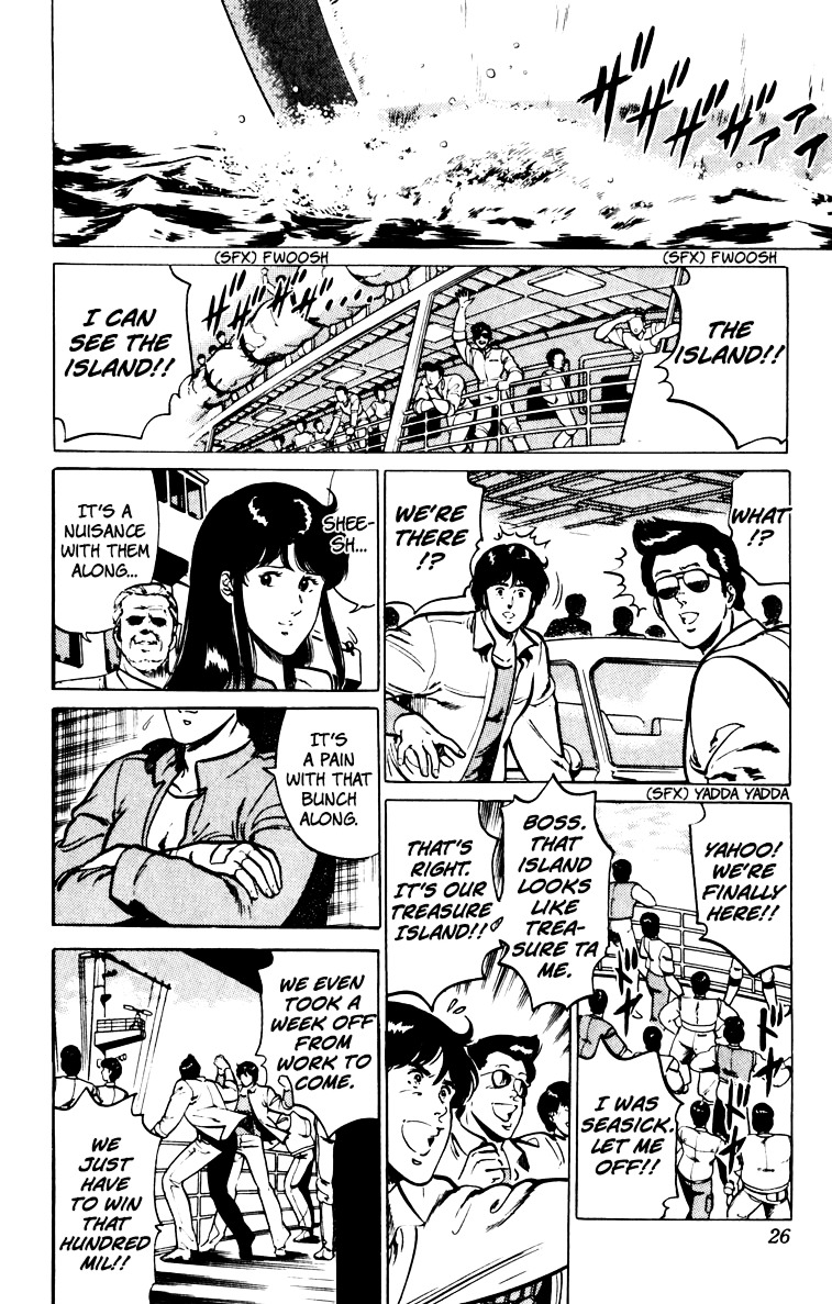 Cat's Eye Chapter 67 page 29 - Chapter 67 : An Invitation from Runan Island