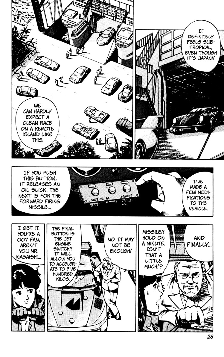 Cat's Eye Chapter 67 page 31 - Chapter 67 : An Invitation from Runan Island