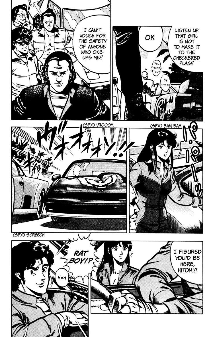 Cat's Eye Chapter 67 page 32 - Chapter 67 : An Invitation from Runan Island