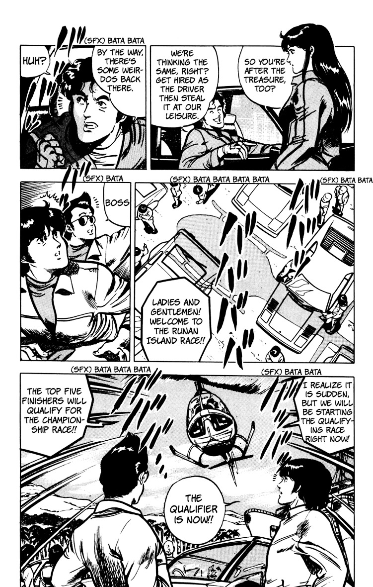 Cat's Eye Chapter 67 page 33 - Chapter 67 : An Invitation from Runan Island