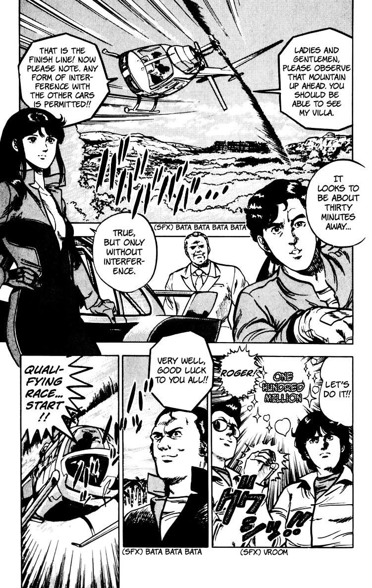 Cat's Eye Chapter 67 page 34 - Chapter 67 : An Invitation from Runan Island