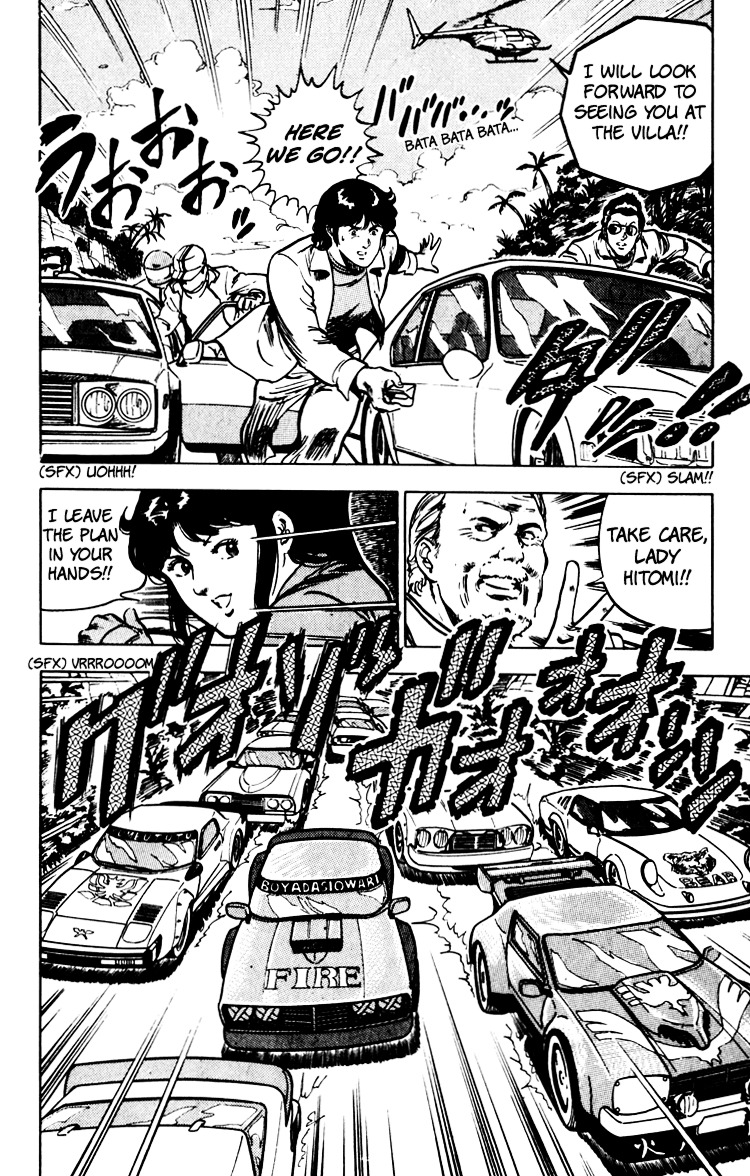 Cat's Eye Chapter 67 page 35 - Chapter 67 : An Invitation from Runan Island