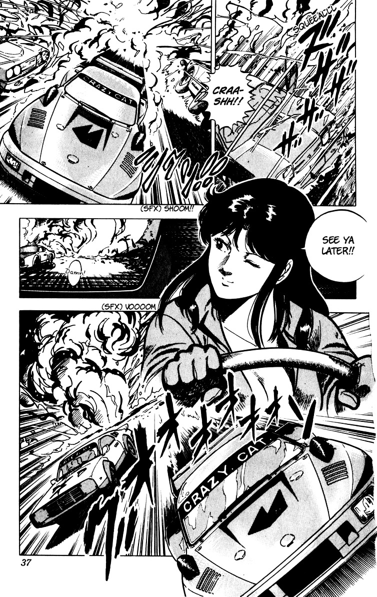 Cat's Eye Chapter 67 page 40 - Chapter 67 : An Invitation from Runan Island