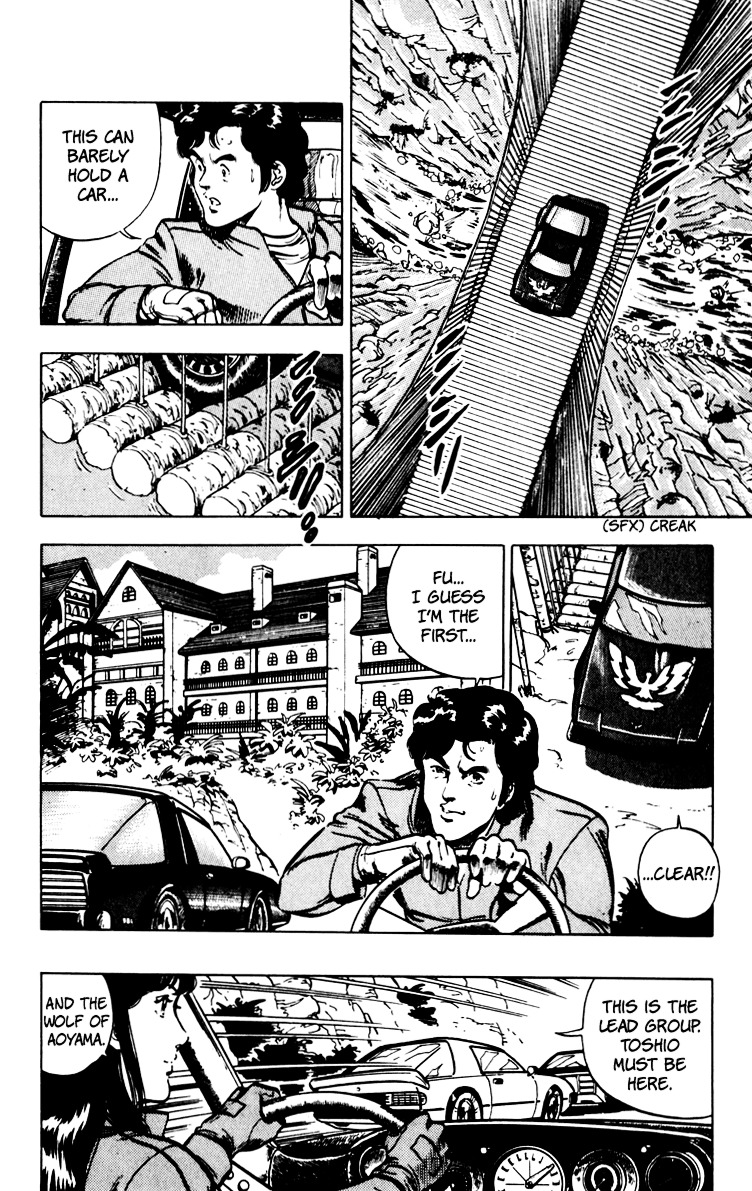 Cat's Eye Chapter 67 page 41 - Chapter 67 : An Invitation from Runan Island
