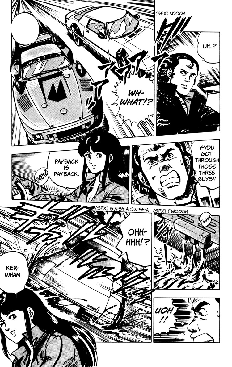 Cat's Eye Chapter 67 page 42 - Chapter 67 : An Invitation from Runan Island
