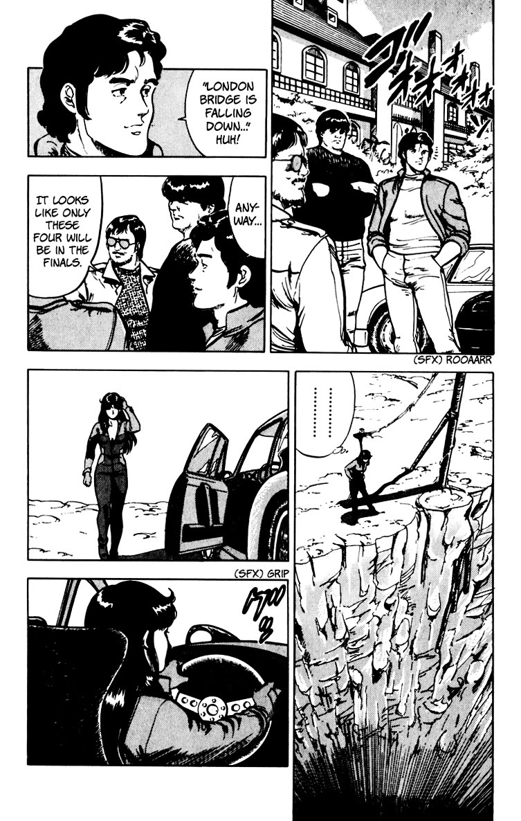 Cat's Eye Chapter 67 page 45 - Chapter 67 : An Invitation from Runan Island