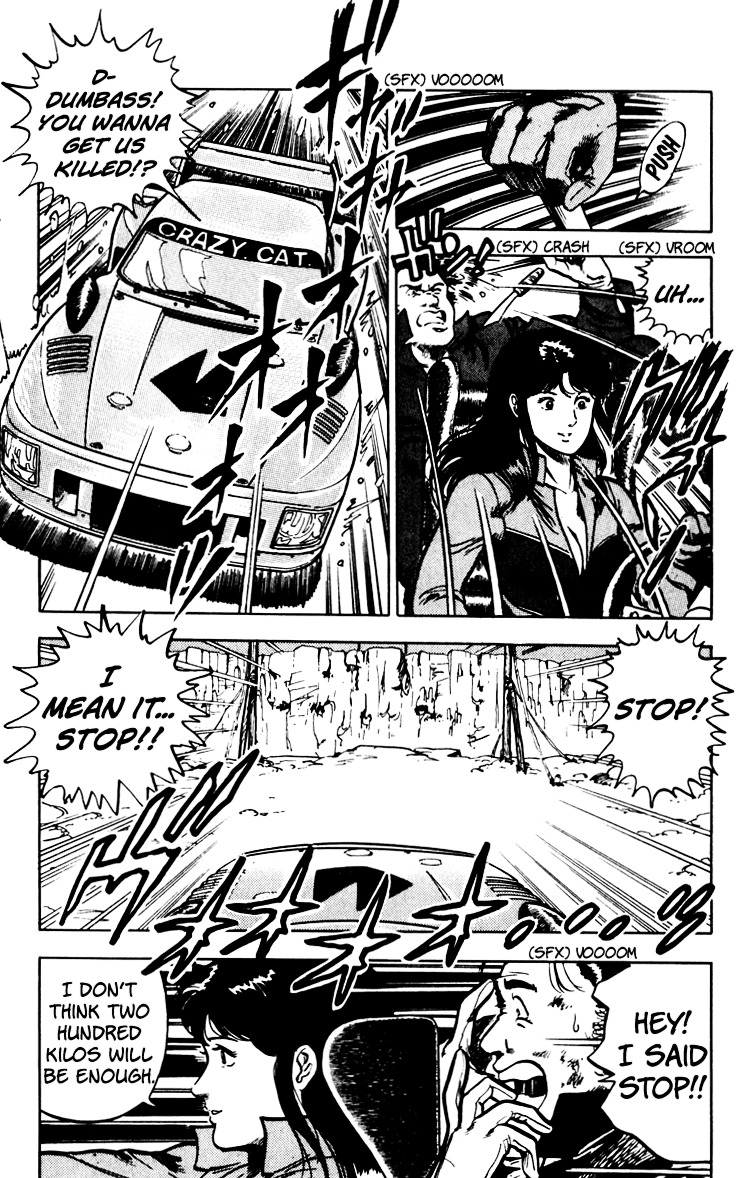 Cat's Eye Chapter 67 page 47 - Chapter 67 : An Invitation from Runan Island