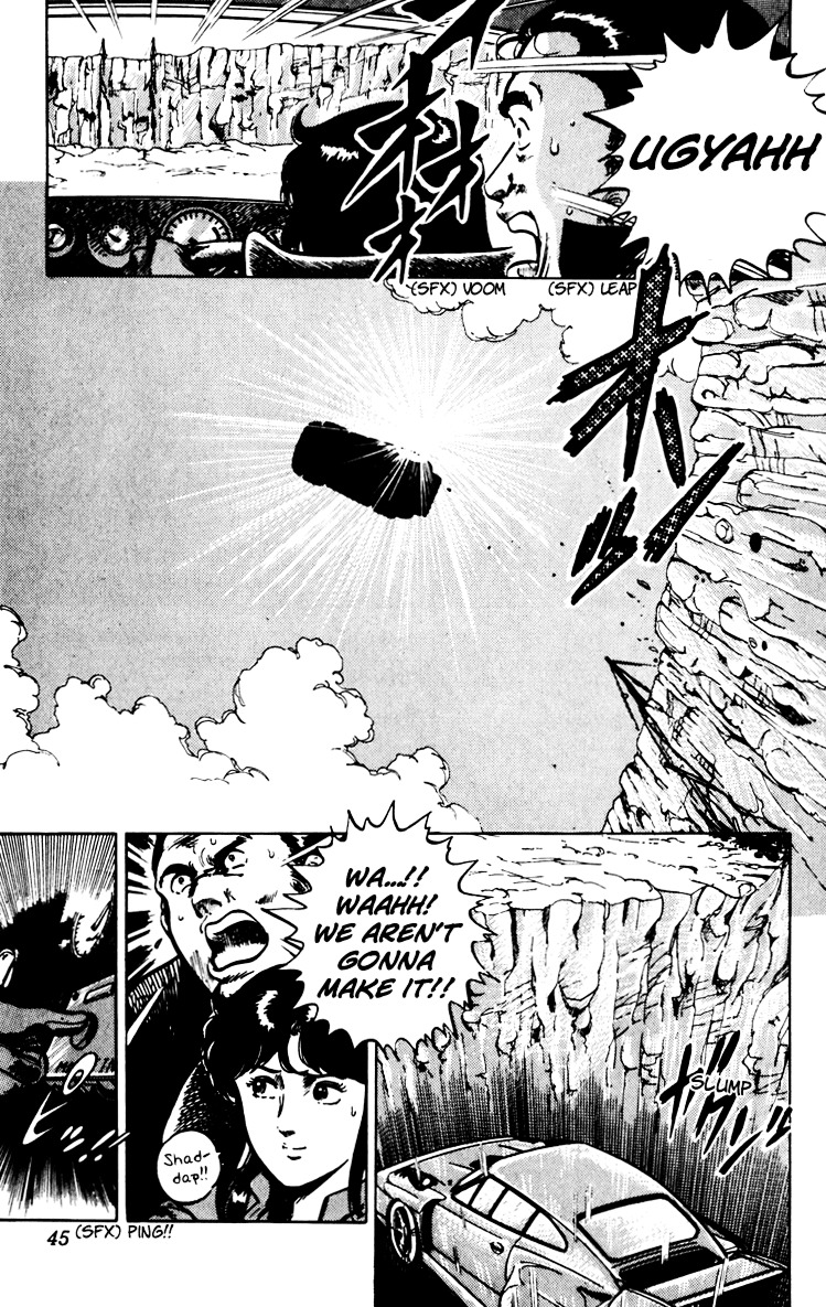Cat's Eye Chapter 67 page 48 - Chapter 67 : An Invitation from Runan Island