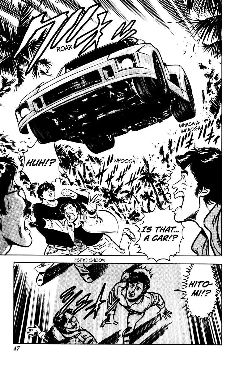 Cat's Eye Chapter 67 page 50 - Chapter 67 : An Invitation from Runan Island