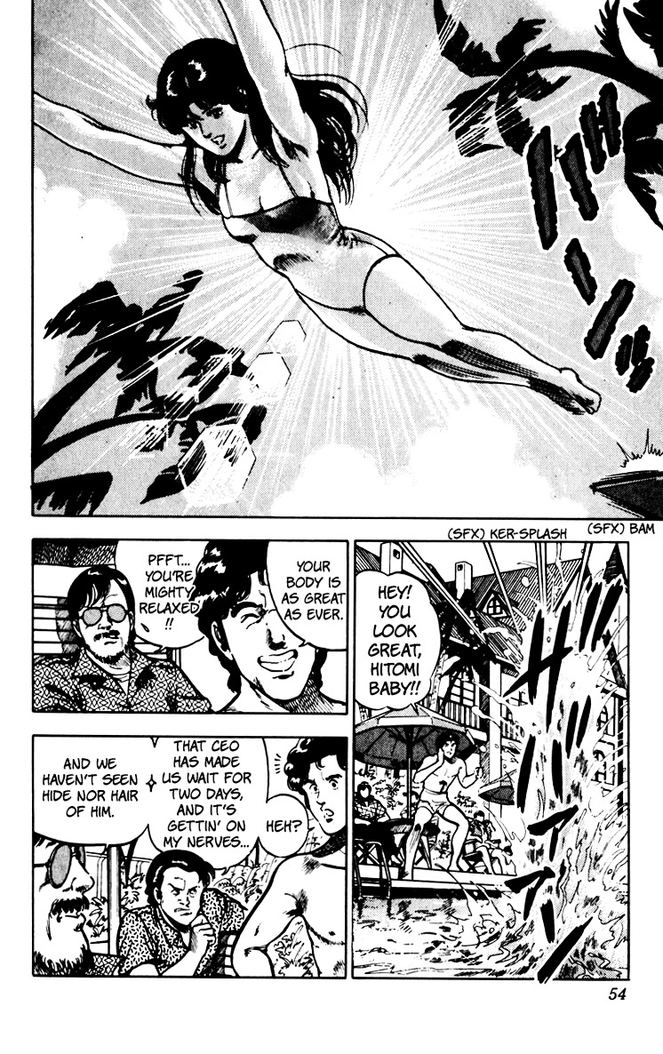 Cat's Eye Chapter 67 page 57 - Chapter 67 : An Invitation from Runan Island