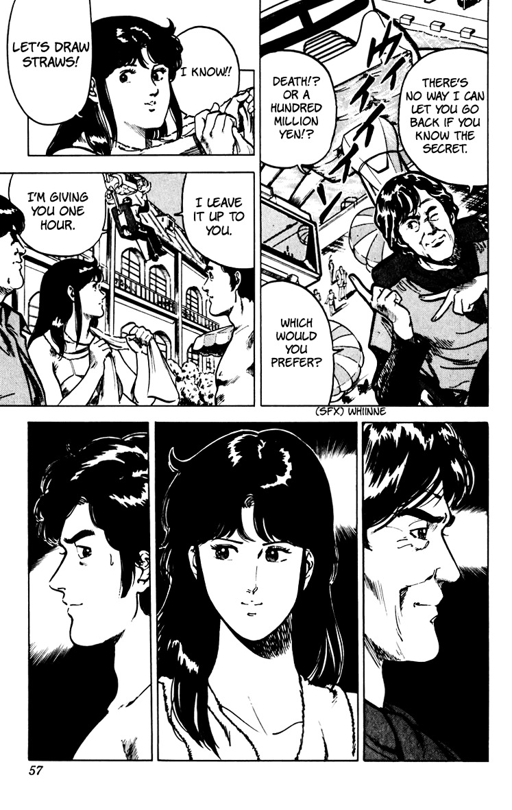 Cat's Eye Chapter 67 page 60 - Chapter 67 : An Invitation from Runan Island
