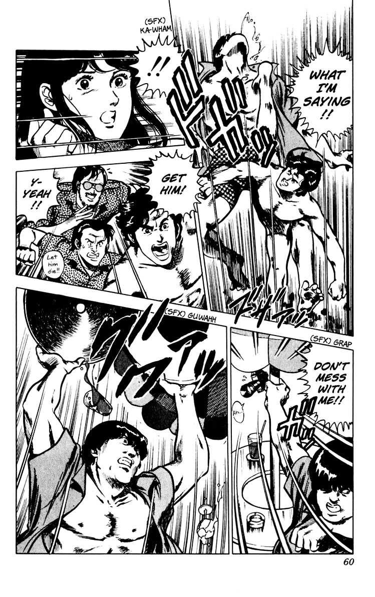 Cat's Eye Chapter 67 page 63 - Chapter 67 : An Invitation from Runan Island