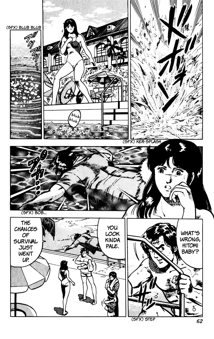 Cat's Eye Chapter 67 page 65 - Chapter 67 : An Invitation from Runan Island