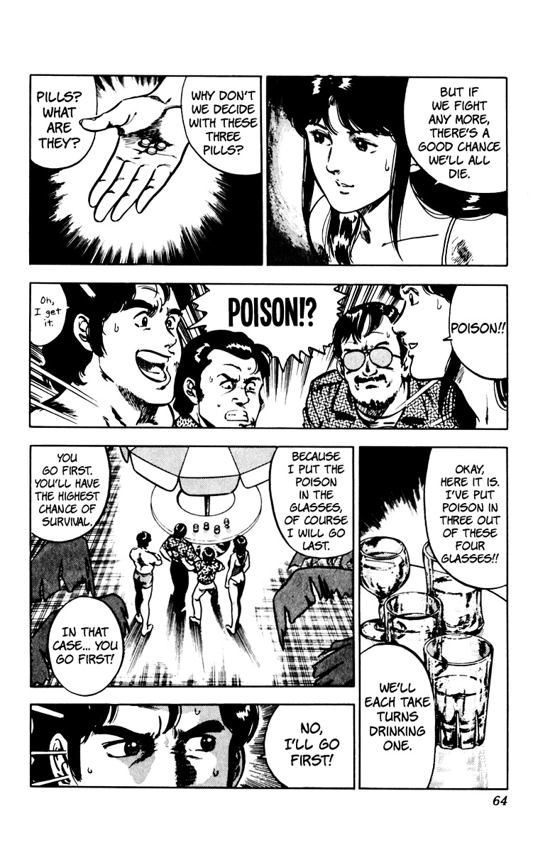 Cat's Eye Chapter 67 page 67 - Chapter 67 : An Invitation from Runan Island