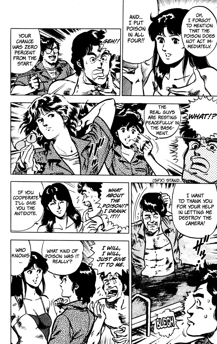 Cat's Eye Chapter 67 page 69 - Chapter 67 : An Invitation from Runan Island
