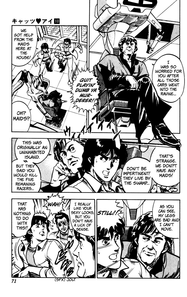 Cat's Eye Chapter 67 page 74 - Chapter 67 : An Invitation from Runan Island